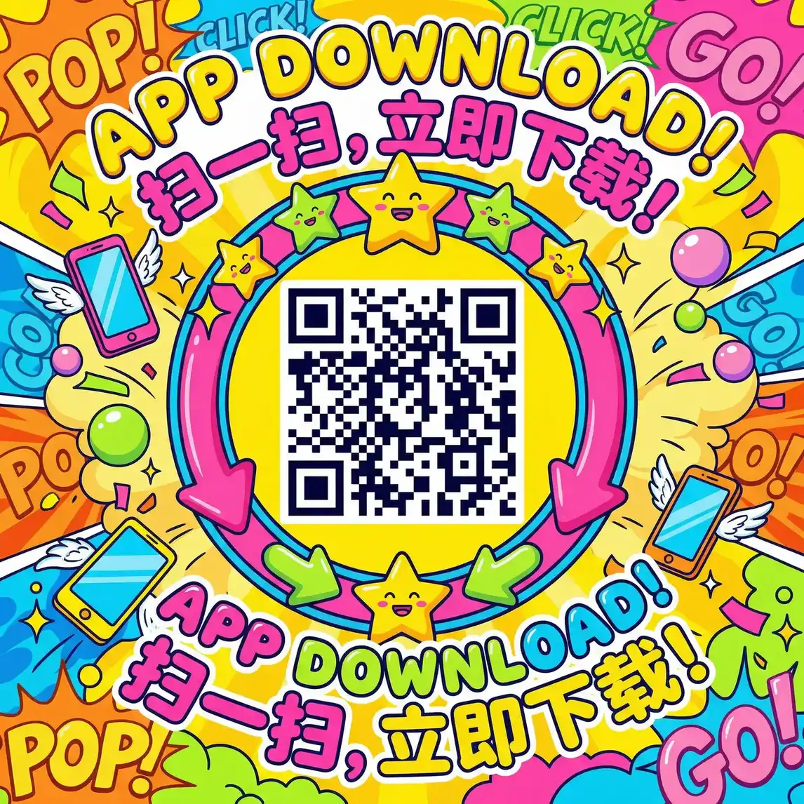小姐威客网 厂长信箱
